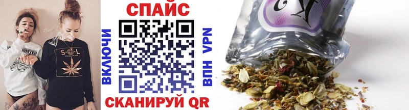 Бутират 99%  Купить где  Бабаево 
