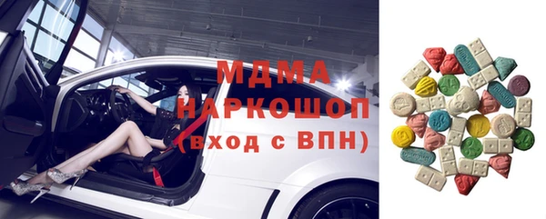 mix Дмитровск