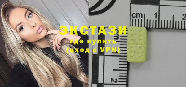 mix Дмитровск