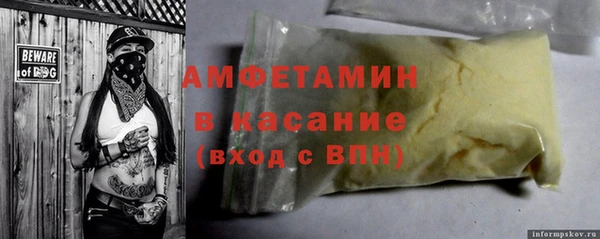 mix Дмитровск