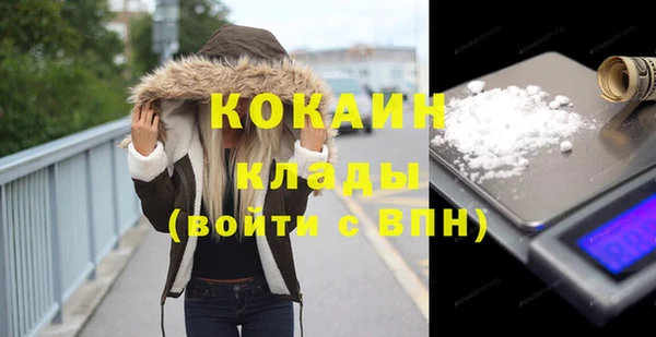 mix Дмитровск