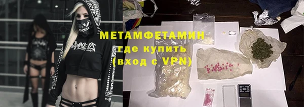 apvp Дмитров