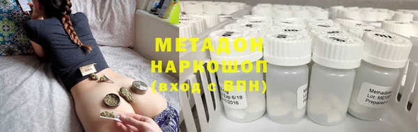 mix Дмитровск