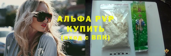 mix Дмитровск