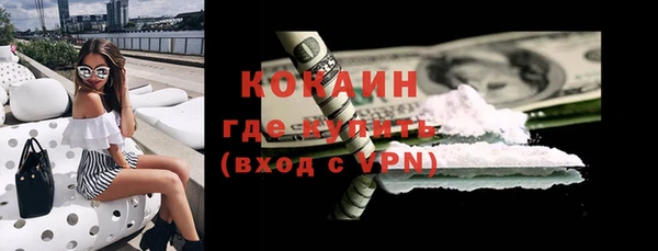 mix Дмитровск