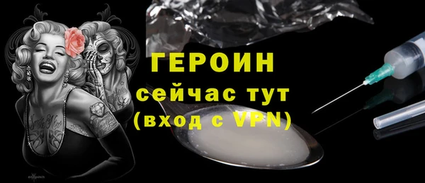 mix Дмитровск