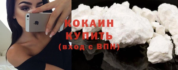 mix Дмитровск