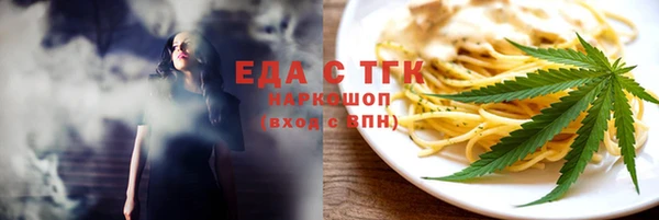 apvp Дмитров