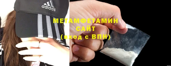 apvp Дмитров