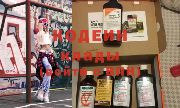 mix Дмитровск
