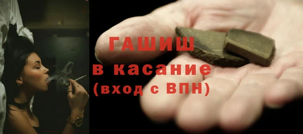apvp Дмитров