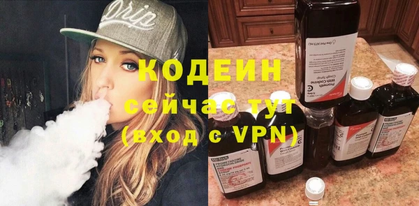 apvp Дмитров
