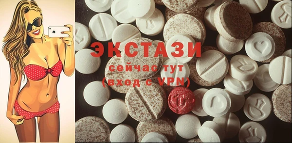 apvp Дмитров