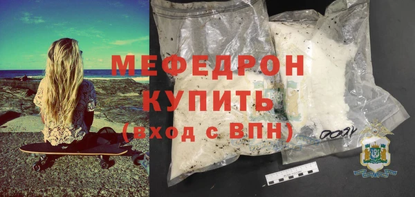прущие грибы Дмитриев