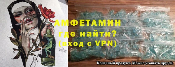 apvp Дмитров