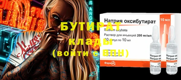 mix Дмитровск