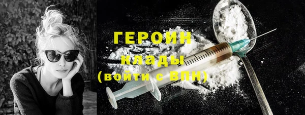 apvp Дмитров