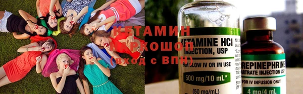 mix Дмитровск