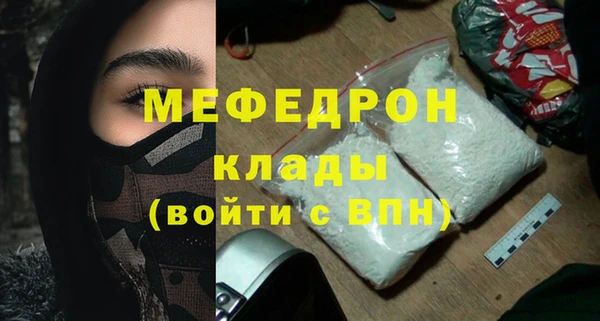 apvp Дмитров