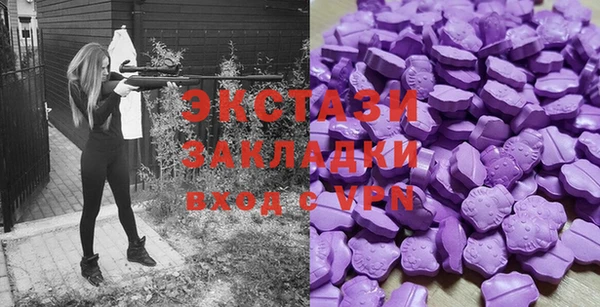 mix Дмитровск