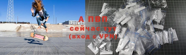 mix Дмитровск